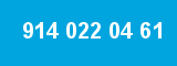 914 022 04 61 914 022 04 61